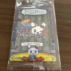 プチプチおみせっち　カードのサムネイル