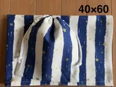 かなぶん様 リクエスト 3点 まとめ商品