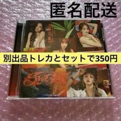 2026年最新】Kiss of Lifeの人気アイテム - メルカリ