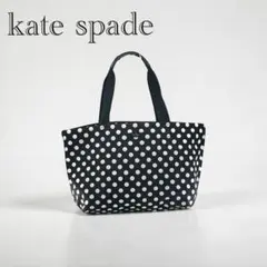 【美品】kate spade ケイトスペードトートバッグドット柄　キャンバス生地