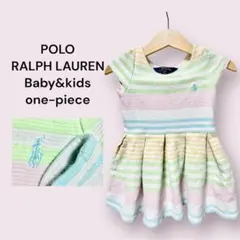 ✨ポロラルフローレン✨ボーダー柄 ワンピース 90cm 2T ベビー服 上品