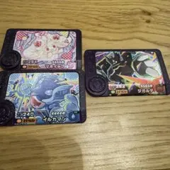 ベストタッグ 4弾 3弾 スーパートレジャー ポケモンフレンダ ジガルデ 他2枚