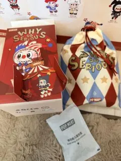 WHY SO SERIOUS シリーズ ぬいぐるみペンダント MOLLY