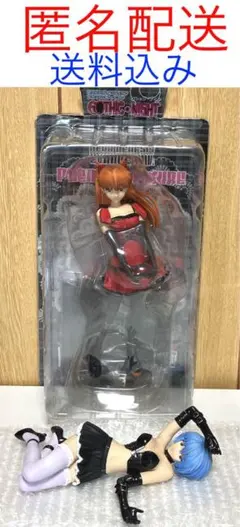 2026年最新】エヴァ ゴシックナイトの人気アイテム - メルカリ