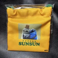 Item thumbnail for item d3d1964d-711c-47a0-ab0f-9ccd16c520e0