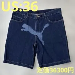 プーマ エイサップ・ロッキー デニム ハーフパンツ US：36 コラボ ブルーのサムネイル