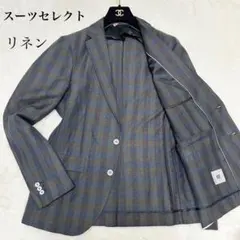 リネン　SUIT SELECTテーラードジャケット チェック　メタルボタン　Lのサムネイル