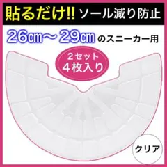 Item thumbnail for item a0109d64-0818-42c8-ba11-2dd5e0519f3a