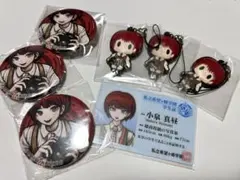 ダンガンロンパ 小泉真昼 まとめ売り - メルカリ