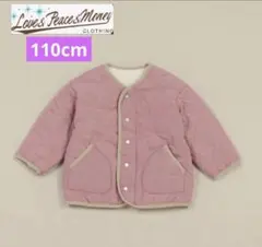 Love&Peace&Moneyのスターキルトブルゾン