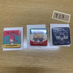 Item thumbnail for item 5b63e142-91a2-4029-9741-bfbd1a606be9