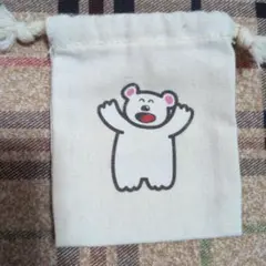 たべっ子どうぶつ ポーチ キシリトール