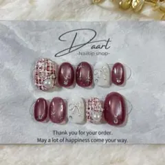 ネイルチップ ベリーショート