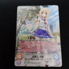 2026年最新】Chaos サインの人気アイテム - メルカリ