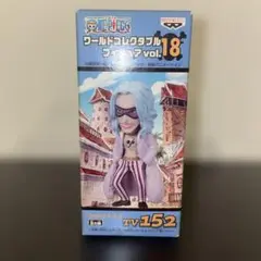 2025年最新】ワーコレvol.18の人気アイテム - メルカリ