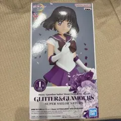 BANDAI GLITTER&GLAMOURS セーラーサターン