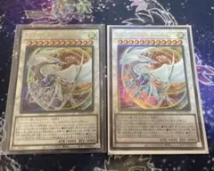 遊戯王　コズミックブレイザードラゴン　レリーフ2枚