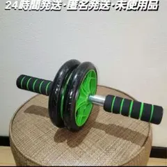 Item thumbnail for item c762e20c-e73c-4c5f-b00d-e6a364d3d21c