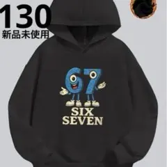 Item thumbnail for item c2c5748b-655a-4673-9058-9a244f54c7a9