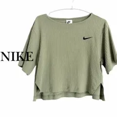 ナイキ 半袖Tシャツ カーキ リブ素材 レディース Sサイズのサムネイル