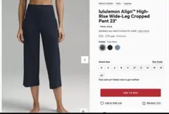 lululemon High-RiseWide-LegCropped Pant4