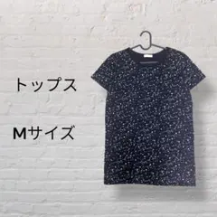 【美品】vandash トップス M ブラック 星 総柄 体型カバー 部屋着