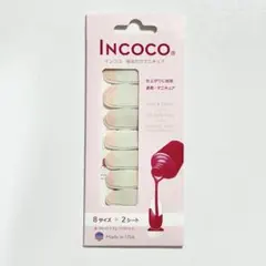 【新品未開封】インココ　ネイルシール