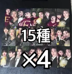 RIIZE All of You 通常盤 ユニット トレカ 15種 コンプ ×4