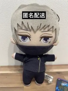 Item thumbnail for item 71a691fc-910c-4aab-abc5-8194ef429275