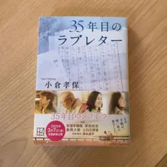 Item thumbnail for item a901b38b-88c6-42bb-bacc-07f3bcd9ed02