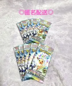 ポケモンカード◎テラスタルフェスex◎１０パック