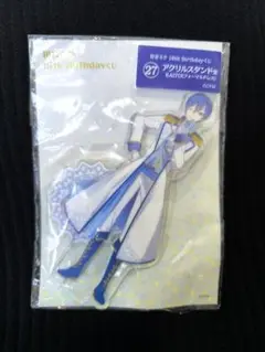 KAITO　アクリルスタンド　バースデイクジ