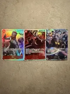 ワンピースカード 神の島の冒険 クリークLパラレル他 3枚セット