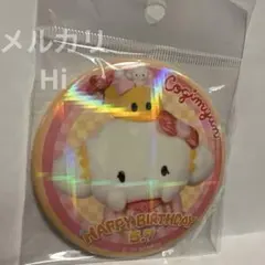 2026年最新】こぎみゅん バースデーの人気アイテム - メルカリ