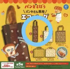 Item thumbnail for item 6a90a33c-ba39-408b-acea-ca6cc542a07c