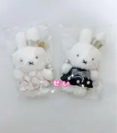 限定　MiiA×ミッフィー　バックマスコットチャーム　２点セット　ミラー付 ミーア & ミッフィー MIIA×miffy バッグチャーム セット ミラー