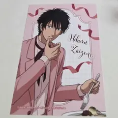 2026年最新】財前光 カードの人気アイテム - メルカリ