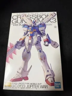 クロスボーンガンダムX3 MG 