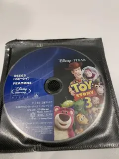 Nam♪様 リクエスト 3点 まとめ商品