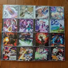 2026年最新】sound holic 幻の人気アイテム - メルカリ