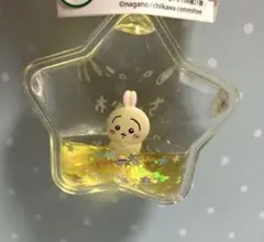 ちいかわ　ぷかぷかキーホルダー　うさぎ
