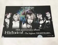 【非売品】ナイトメア NIGHTMARE クリアファイル