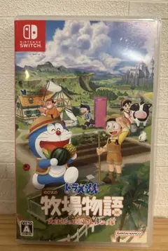ドラえもん のび太の牧場物語 大自然の王国とみんなの家