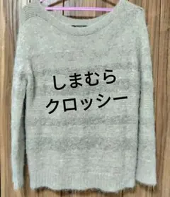 薄茶系 セーター