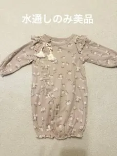 バースデイ カバーオール 2wayオール