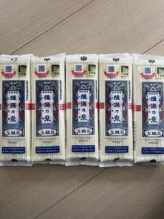 そうめん 揖保乃糸 300g×5袋　まとめ売り　　お買得のサムネイル