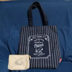 スヌーピー 大きめトートバッグ＆ポーチ２点セット