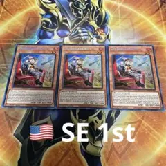 2026年最新】鉄獣戦線 英語の人気アイテム - メルカリ