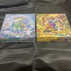ポケモンカード サイバージャッジ ワイルドフォース 2BOXのサムネイル