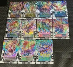 ライドケミートレカ RR phase:04 11枚　仮面ライダーガッチャードのサムネイル